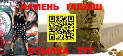 mdpv Моздок
