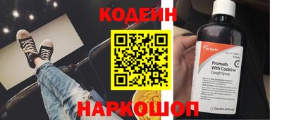 стаф Можайск