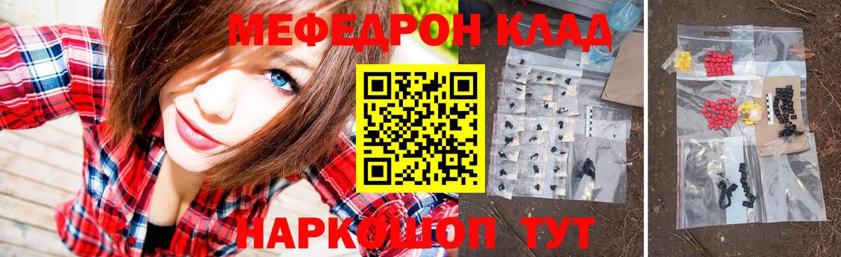 ГАШ Сегежа