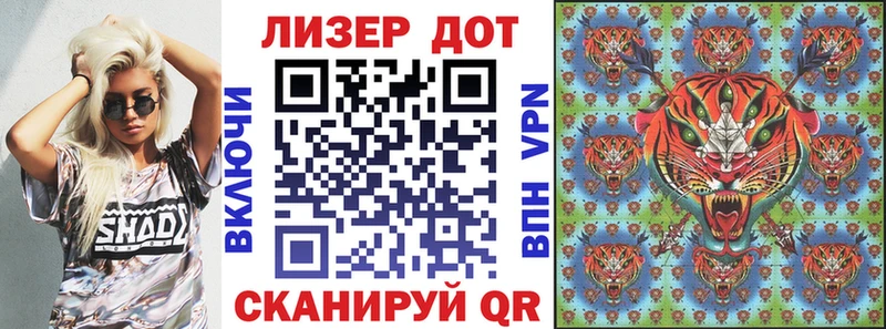 купить наркоту  Сегежа  нарко площадка формула  Марки NBOMe 1,5мг 