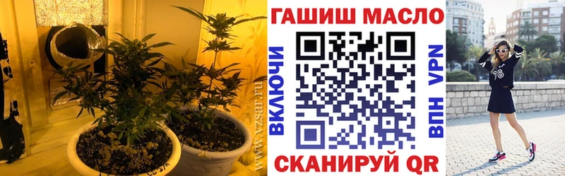 Дистиллят ТГК Wax Сегежа