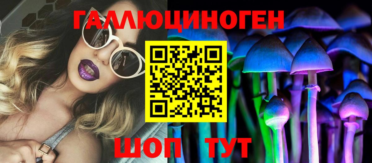 Гашиш  Мефедрон  Вход с VPN  Сегежа  Каннабис  Меф МЯУ МЯУ   Гашиш 
